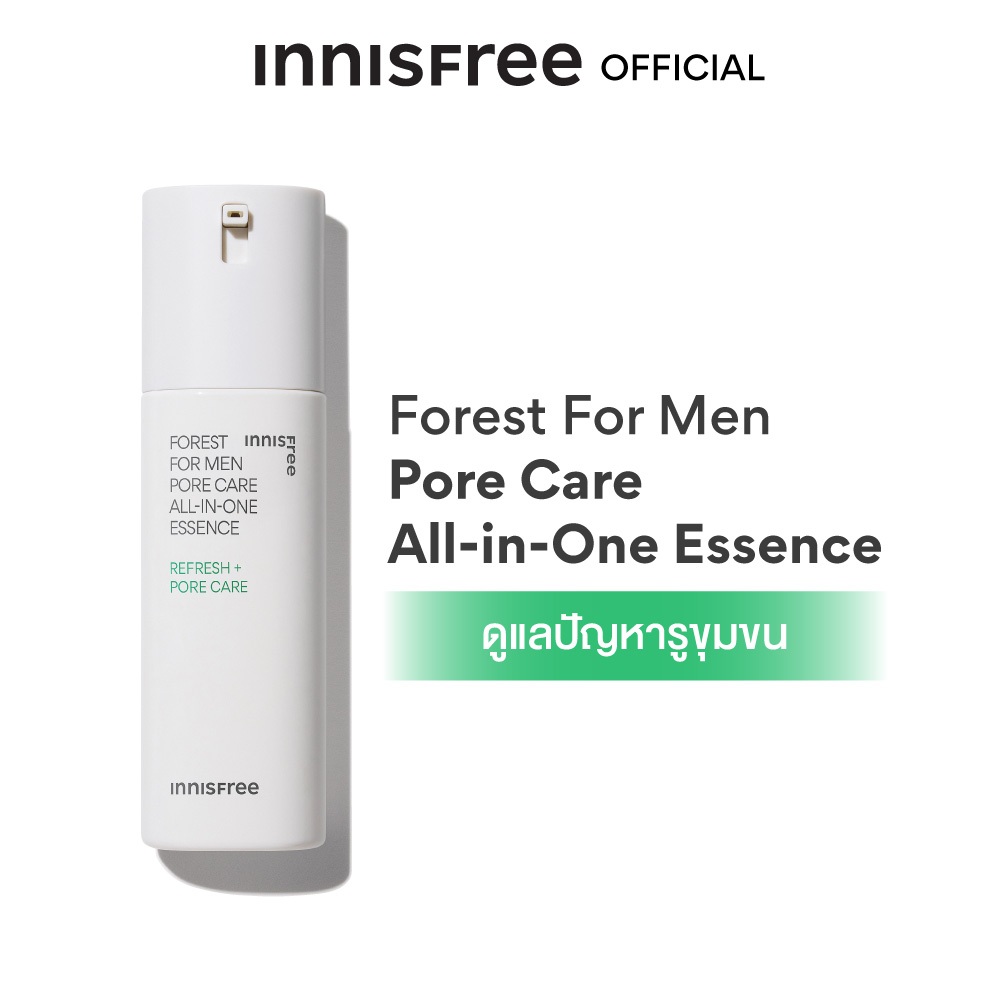 For Men All-in-on Essence Pore Care 2