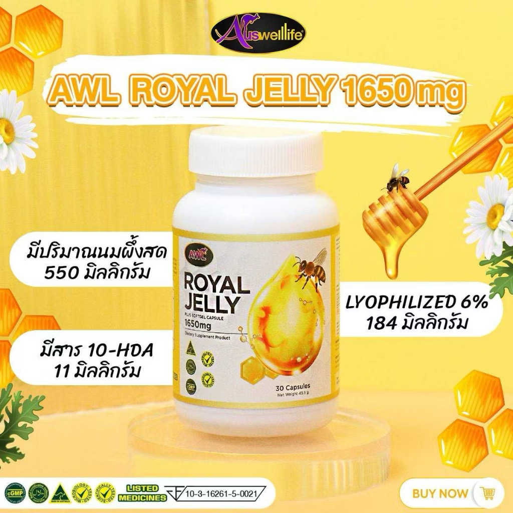 Royal Jelly 1650 mg 2