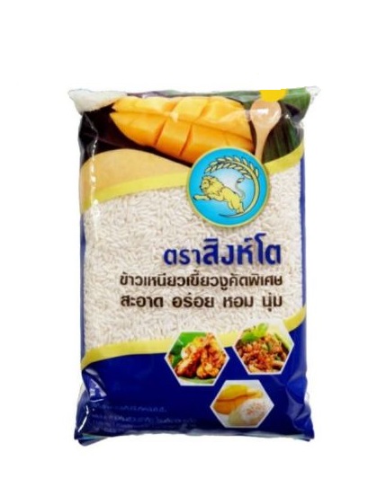 ข้าวเหนียวเขี้ยวงู 1