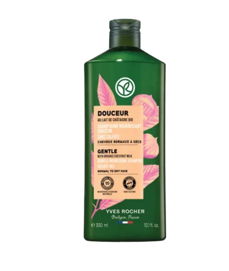 Gentle With Organic Chestnut Milk Gentle Nourishing Shampoo แชมพูสูตรอ่อนโยน 1