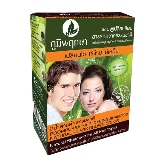 10 ยาย้อมผม เซเว่น อันไหนดี ปี 2026 แบบแชมพู โฟม ครีม 5