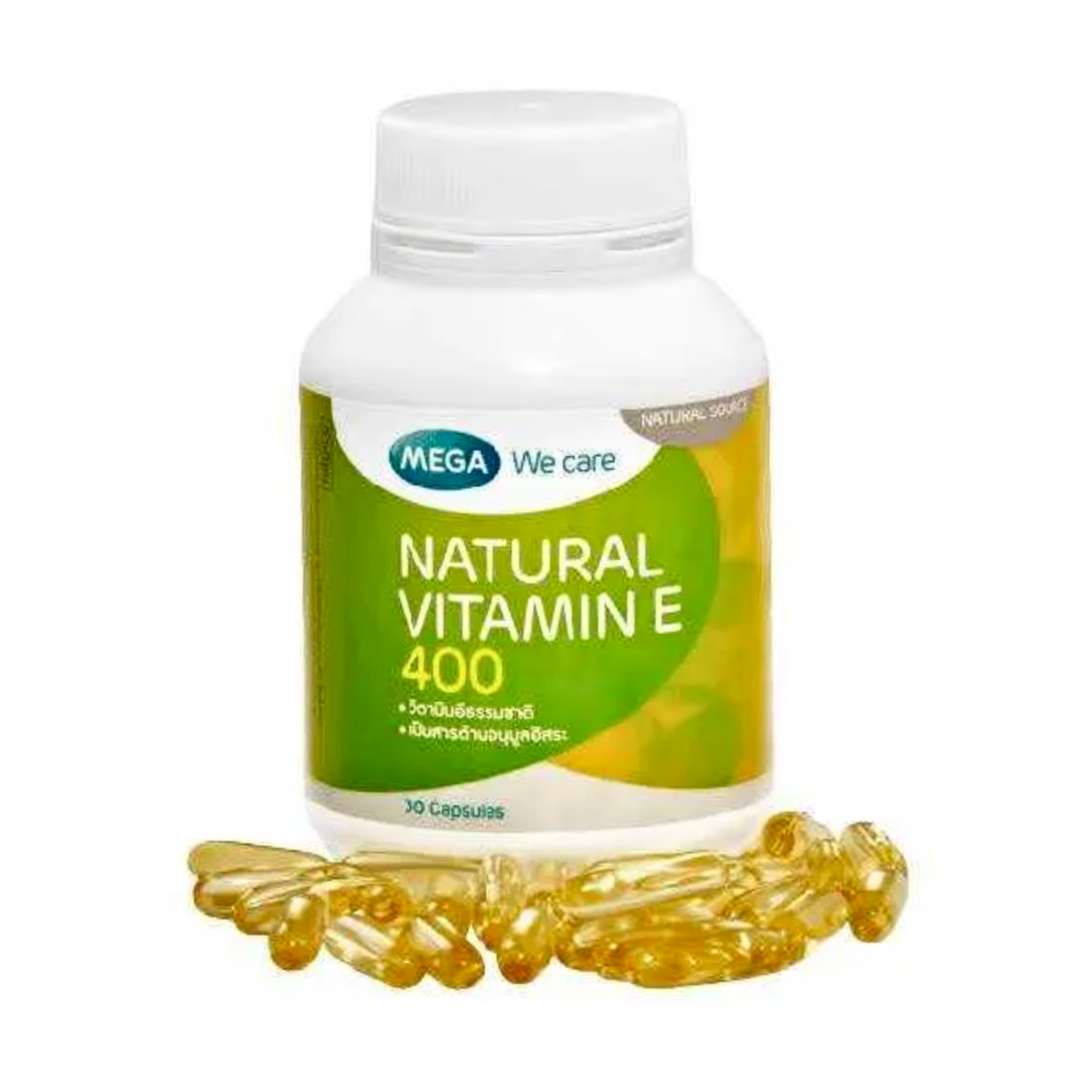 Natural Vitamin E 400 2