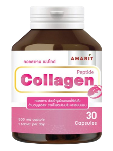 Collagen 1