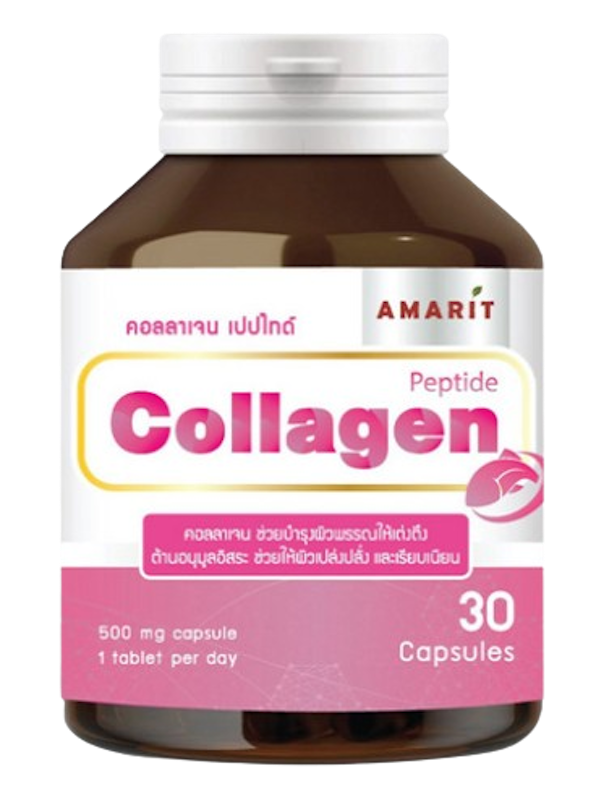 Collagen 1
