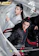 Steve Cheng, Chan Ka Lam หนังวายจีน The Untamed 1