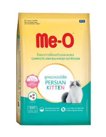 อาหารแมว Persian Kitten 1