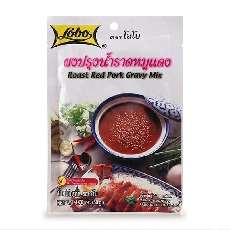 ผงหมูแดง ผงปรุงน้ำราดหมูแดง 1