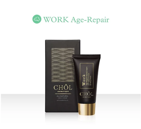 Hand Cream WORK Age-Repair 2