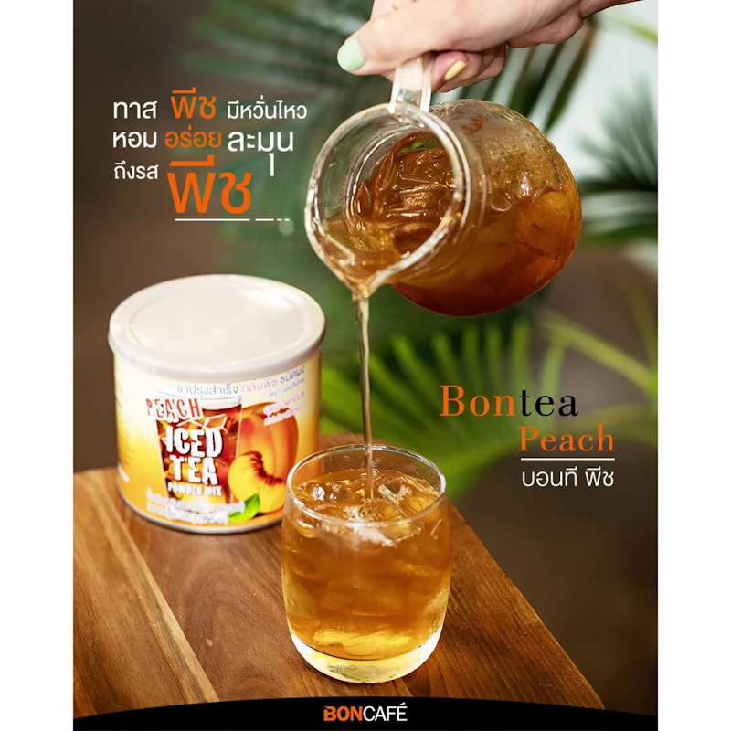 Mix Peach 3
