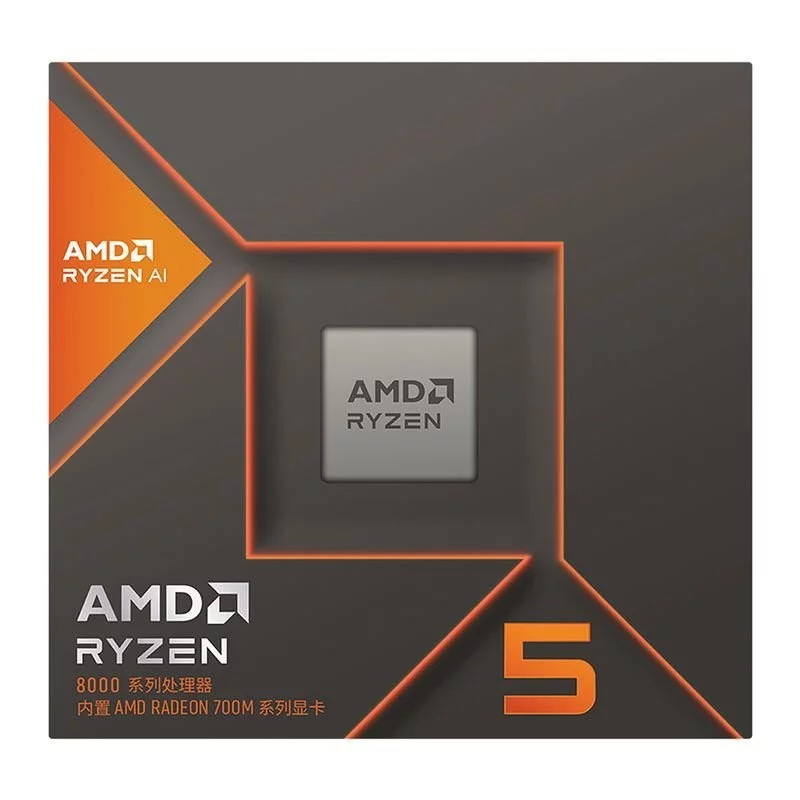 10 CPU รุ่นไหนดี ปี 2026 รวมทั้ง Intel และ AMD 2