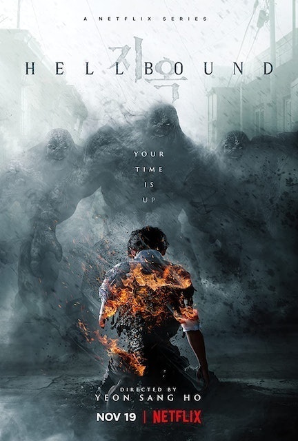 ซีรีส์แฟนตาซี Netflix Hellbound : ทัณฑ์นรก 1