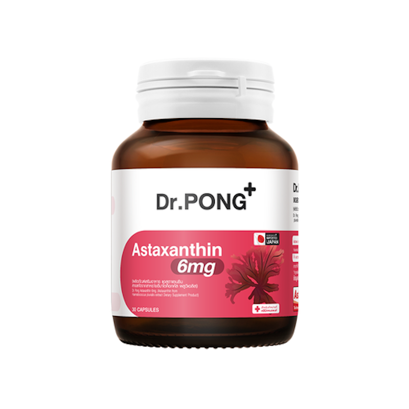 Astaxanthin 1