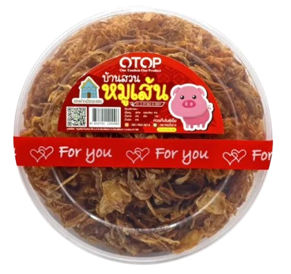หมูเส้น หมูฝอยเส้น 1