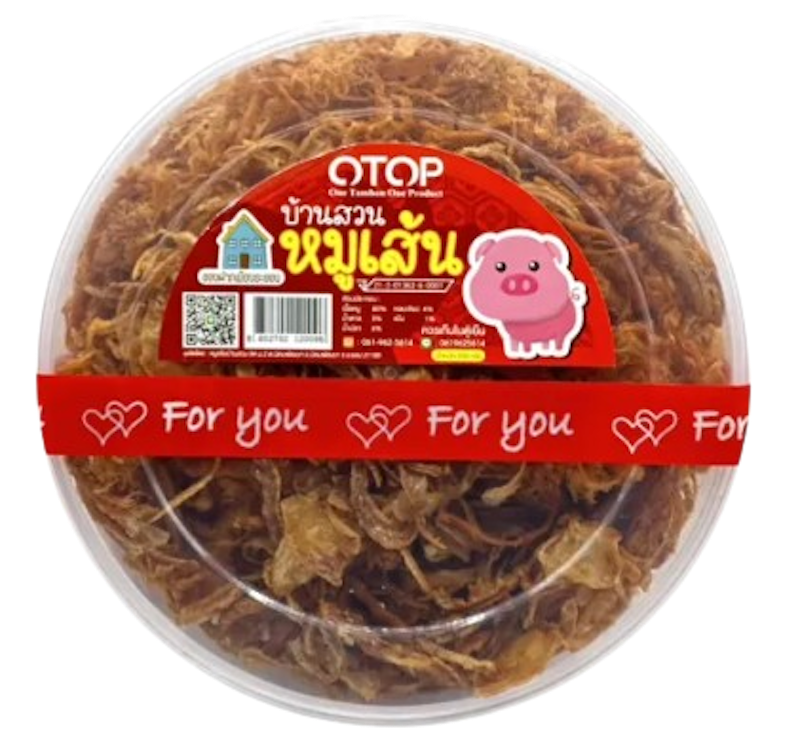 หมูเส้น หมูฝอยเส้น 1