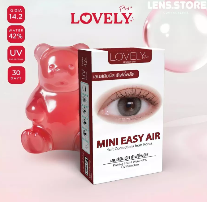 คอนแทคเลนส์ รุ่น Mini Easy air 3