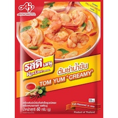 เครื่องต้มยำน้ำข้นสำเร็จรูปชนิดผง