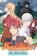 J.C. Staff อนิเมะทำอาหาร Shokugeki no Soma ยอดนักปรุงโซมะ ซีซั่น 3 1