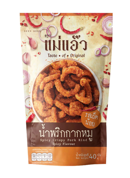 10 น้ำพริกกากหมู ยี่ห้อไหนอร่อย ปี 2026 กรอบอร่อย สูตรโบราณ 2