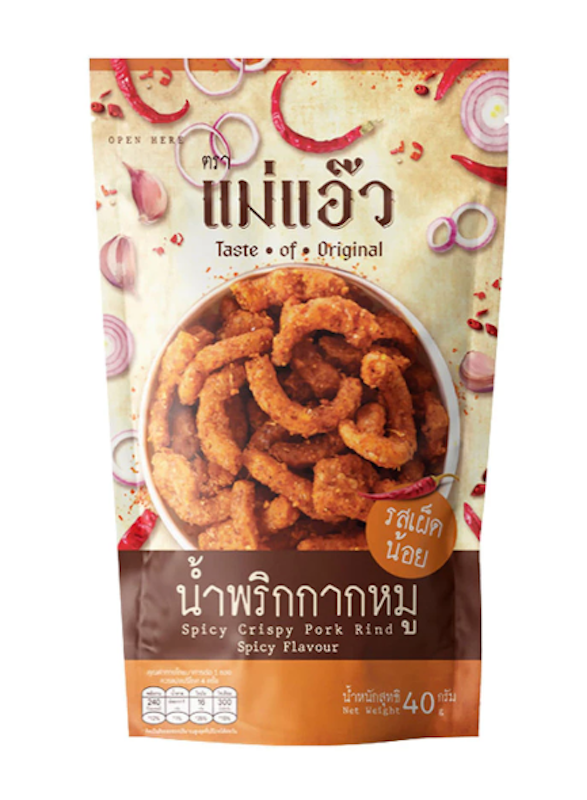 น้ำพริกกากหมู เผ็ดน้อย 1