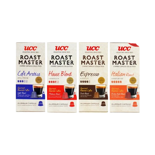 Roast Master Coffee Capsule House Blend 2