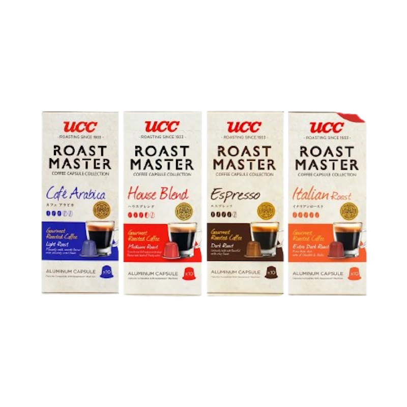 Roast Master Coffee Capsule House Blend 2