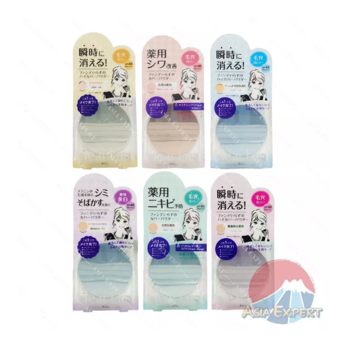 Clear Last High Cover Face Powder  2