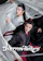 Tencent Penguin Pictures, New Style Media ซีรีส์จีน ปรมาจารย์ลัทธิมาร (The Untamed) 1