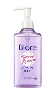 Makeup Remover Cleansing 1