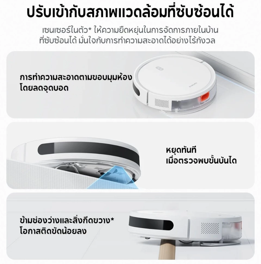 Robot Vacuum E10C 3