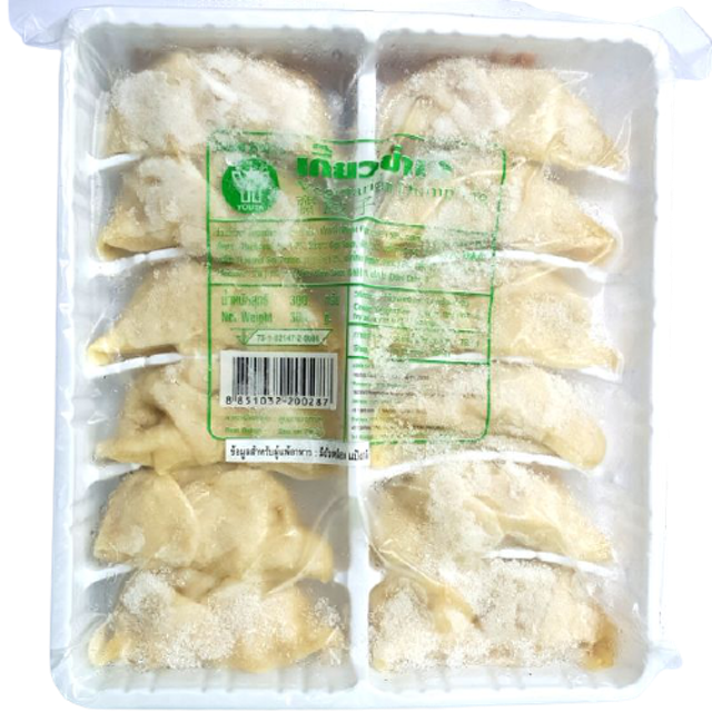 10 เกี๊ยวซ่า ยี่ห้อไหนอร่อย ปี 2026 แช่แข็งพร้อมทอด มีน้ำจิ้มในซอง 1