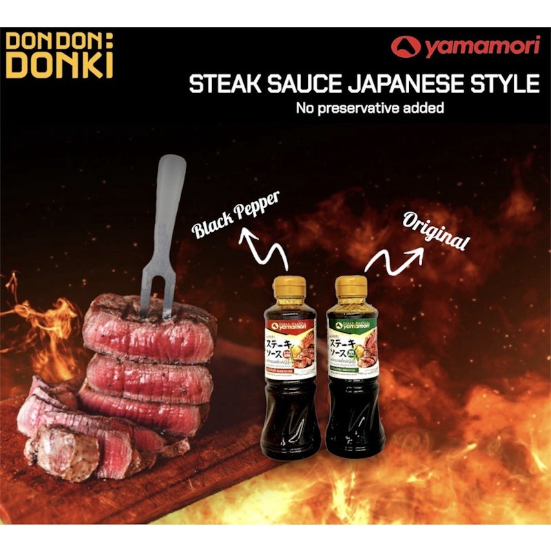 Steak Sauce Japanese Style 3