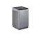 Beko เครื่องซักผ้าฝาบน 12 กก. 1