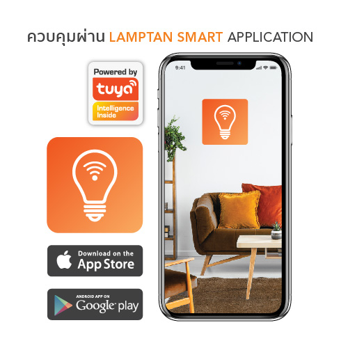 LED Smart Bluetooth Bulb RGB 3