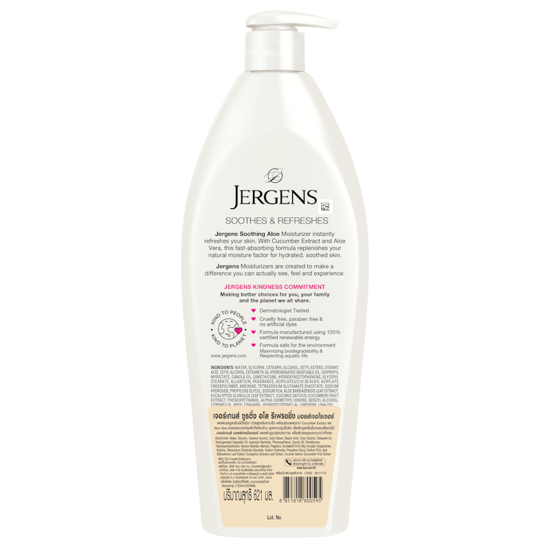 Soothing Aloe Refreshing Moisturiser 2