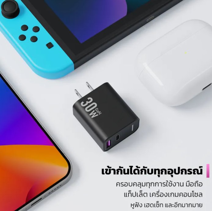 หัวชาร์จ PD 30W GaN A4X 3