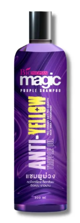 Magic Purple Shampoo 1