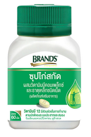 ซุปไก่สกัดผสมวิตามินบีคอมเพล็กซ์และธาตุเหล็ก 1