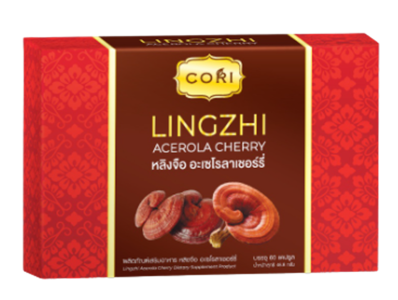 เห็ดหลินจือสกัด LINGZHI ACEROLA CHERRY 1