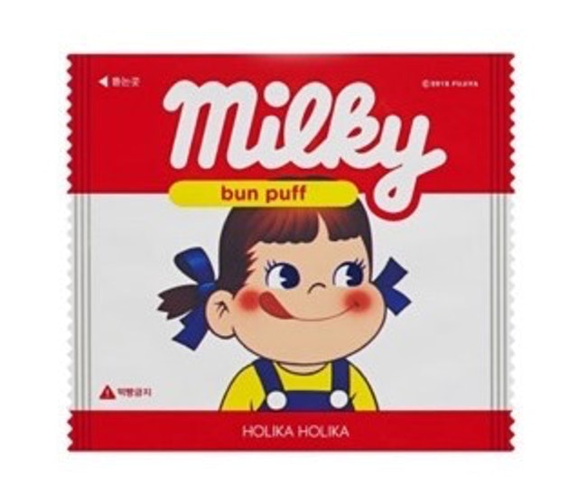 Peko Chan Puff 1