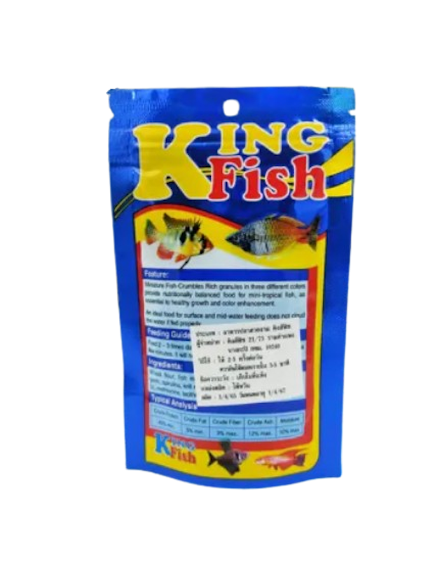 อาหารปลาหางนกยูง Mini - Tropical Fish 2