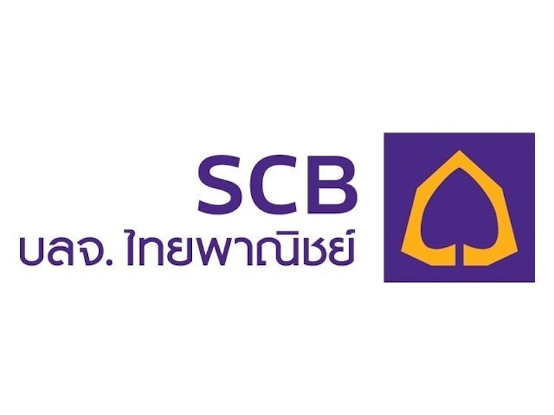 กองทุนอสังหา กองทุนรวมสิทธิการเช่า อสังหาริมทรัพย์ CPN คอมเมอร์เชียล โกรท (CPNCG) 1