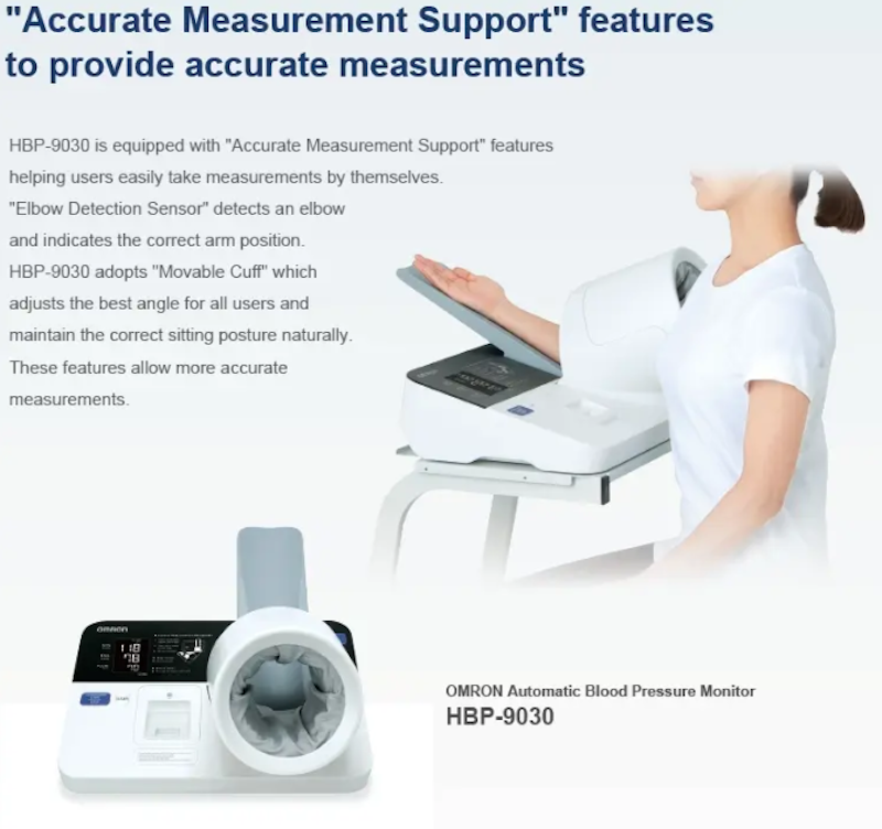 เครื่องวัดความดัน Automatic Blood Pressure Monitor 2