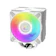ARCTIC Freezer 36 A-RGB White 1