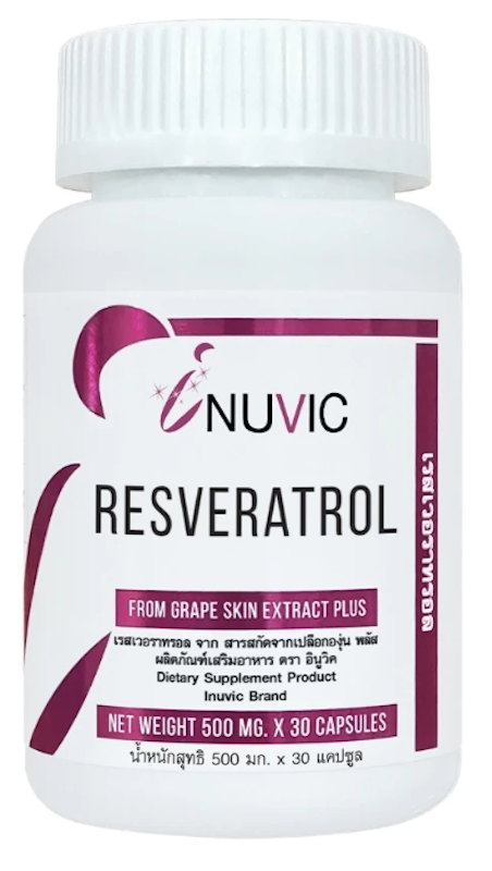 Resveratrol from Grape Skin Extract Plus 1
