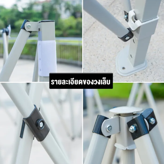 เต็นท์ขายของ 3