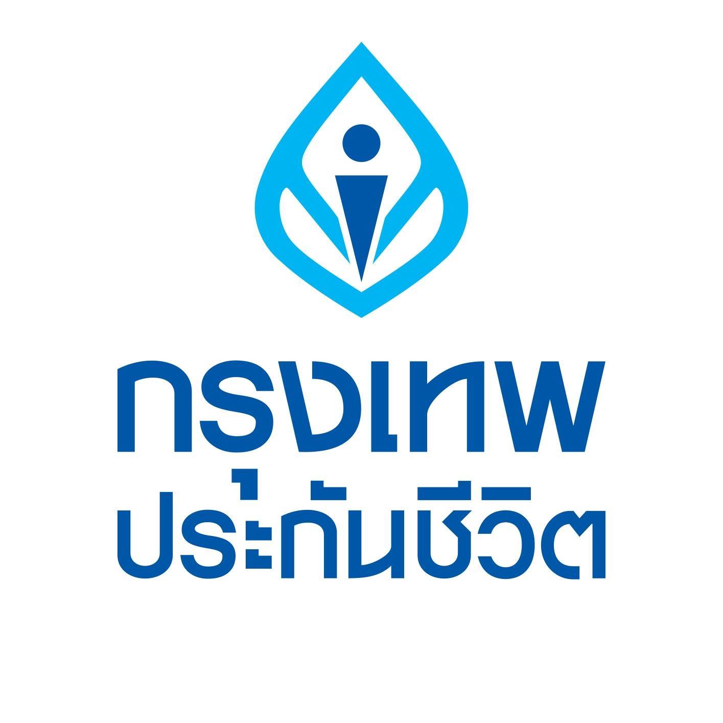 บีแอลเอ อุ่นใจ โรคร้าย 1