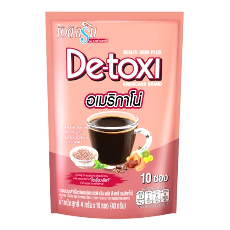 อเมริกาโน่ De-Toxi Americano 1