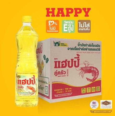 น้ำมันปาล์ม 3