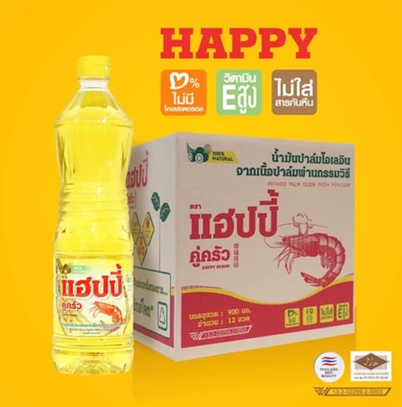 น้ำมันปาล์ม 3