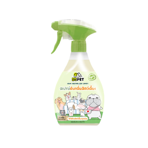 D1Pet x หมาจ๋า สเปรย์ดับกลิ่นสัตว์เลี้ยง 1